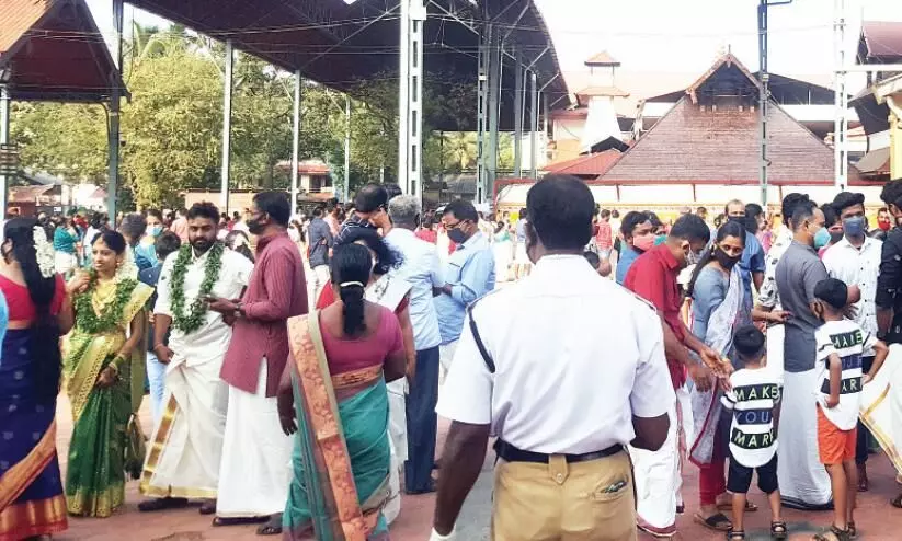 guruvayoor marriage