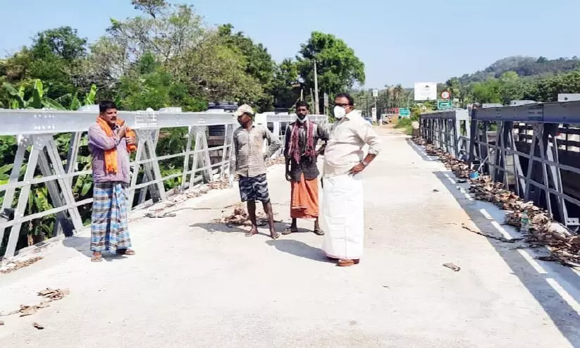 vamanapuram old bridge