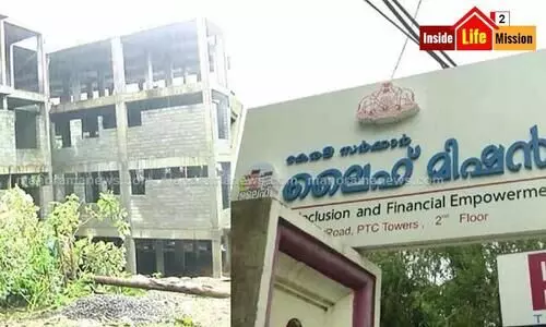 Life Mission: Irregularities can be found only after probe, SC tells govt