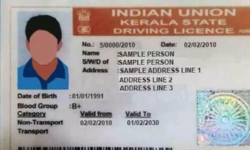 License, RC: only software will be preferred