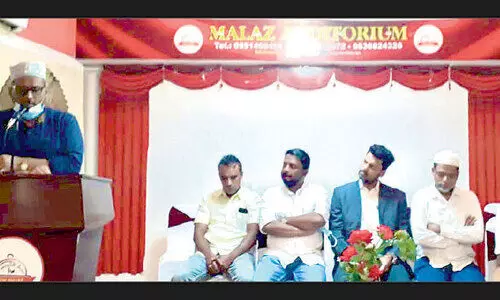 പി.​സി.​എ​ഫ് ക​ൺ​വെ​ൻ​ഷ​നും യു.​കെ. അ​ബ്​​ദു​റ​ഷീ​ദ്​ അ​നു​സ്മ​ര​ണ​വും