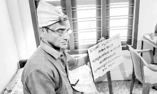 farmer who came to lodge a complaint with the Chief Minister has been taken hostage by the police