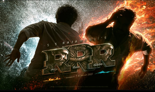 സർപ്രൈസ് പുറത്തു വിട്ട് രാജമൗലി; ആർ.ആർ.ആർ റിലീസ്​ തീയതി പ്രഖ്യാപിച്ചു