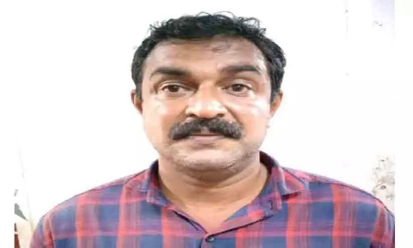 molesting women, accused arrested