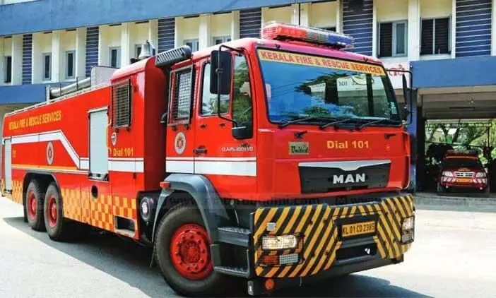 Youth commits suicide by climbing electricity post; The fire brigade was brought down Youth commits suicide by climbing electricity post; The fire brigade was brought down