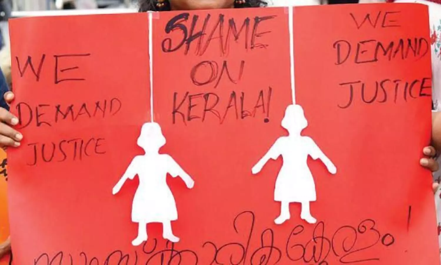 protest on walayar case