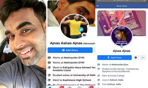 ajnas about fake account ajnas about fake account