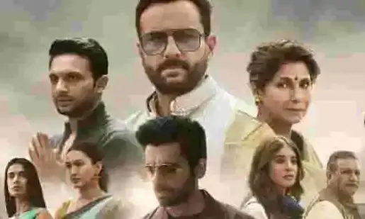 അഭിപ്രായ സ്വാതന്ത്ര്യം പരമ​മല്ലെന്ന്​ സുപ്രീം കോടതി; താണ്ഡവ്​ നിർമാതാക്കളെയും അഭിനേതാക്കളെയും അറസ്​റ്റ്​ ചെയ്യാം