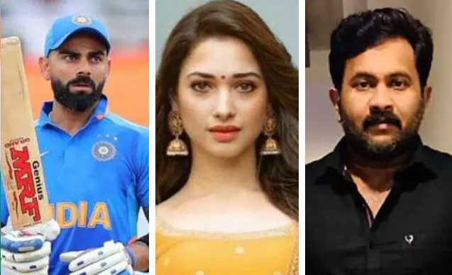 ഒാൺലൈൻ ചൂതാട്ടം: ബ്രാൻഡ് അംബാസിഡർമാർക്ക് ഹൈക്കോടതിയുടെ നോട്ടീസ്​