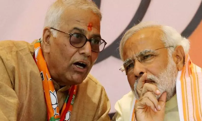 Why were they open on Jan 26- Yashwant Sinha