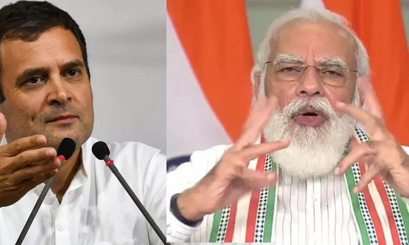 rahul gandhi about china-india border issue