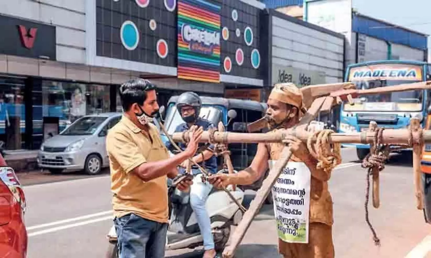 farmers protest, unnis protest