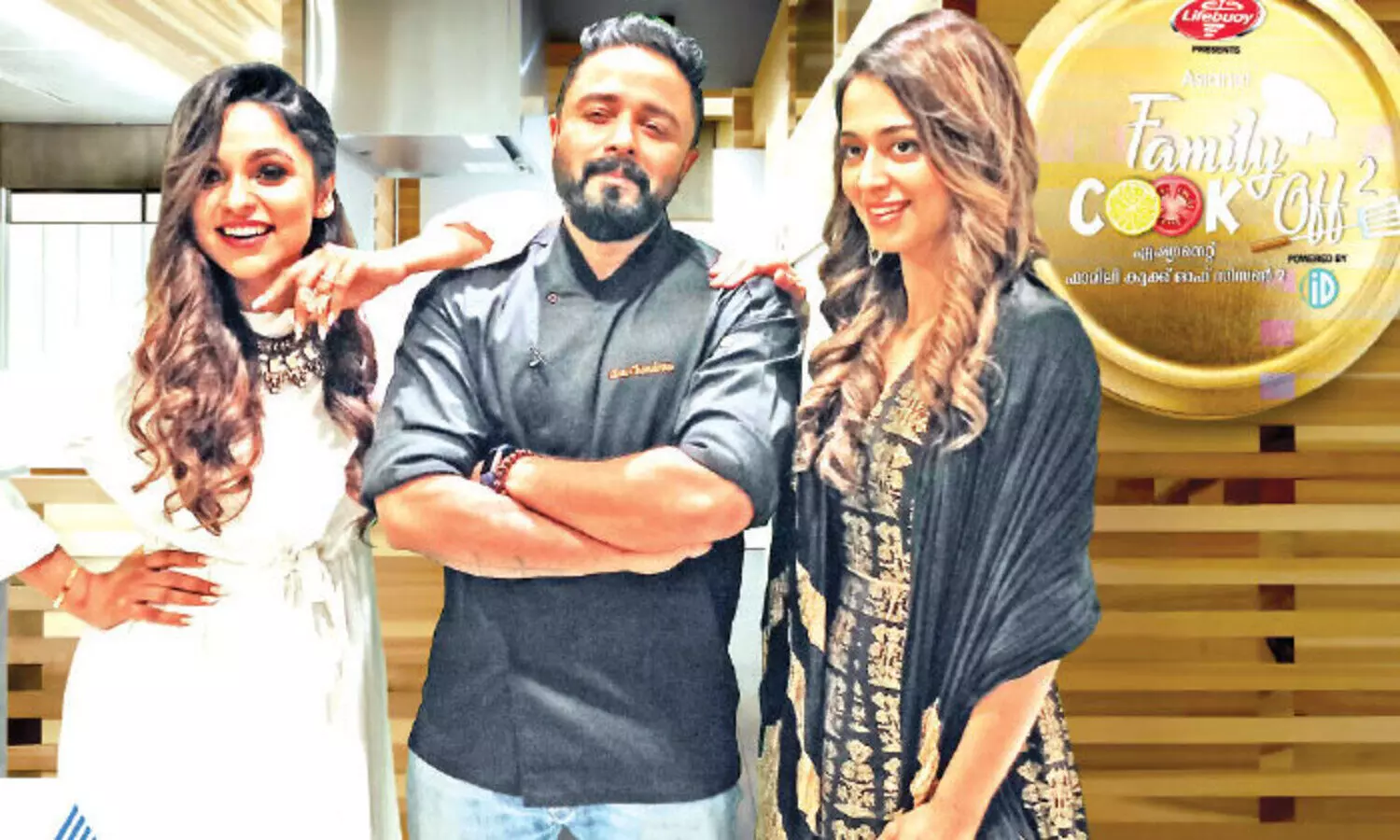 ഏ​ഷ്യാ​നെ​റ്റ്​ ഫാ​മി​ലി കു​ക്ക്​ ഓ​ഫ്​ സീ​സ​ൺ-2 തു​ട​ങ്ങു​ന്നു