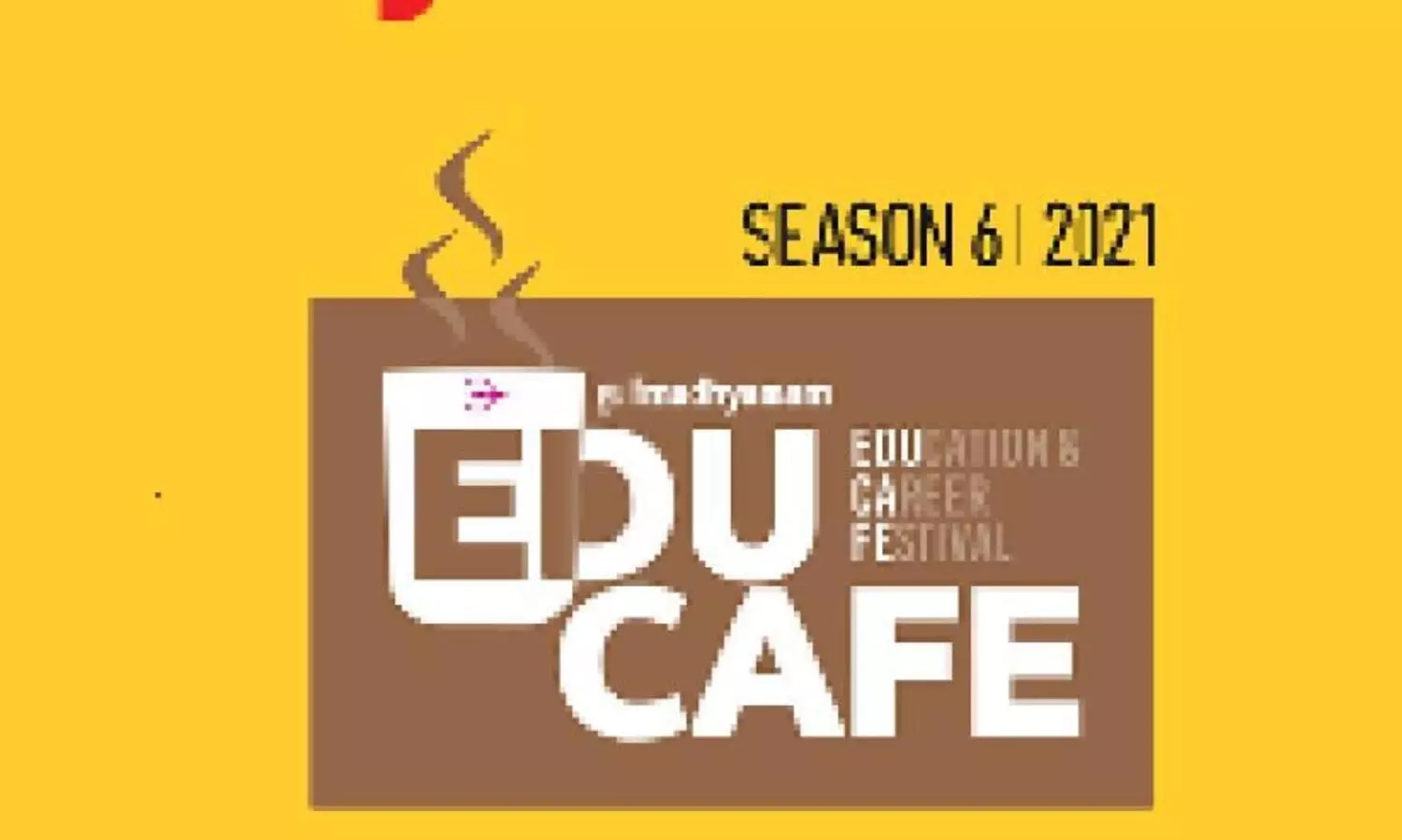 അ​റി​വി​ലൂ​ടെ അ​വ​സ​ര​ങ്ങ​ളു​ടെ വാ​നി​ലേ​റാം; എ​ജ്യു​ക​ഫേ ആ​റാം സീ​സ​ണ് തുടക്കം