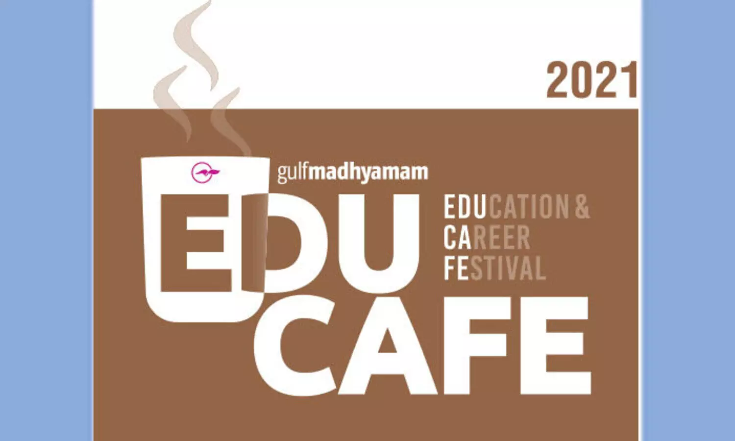 അ​റി​വി​െ​ൻ​റ ആ​ഘോ​ഷം