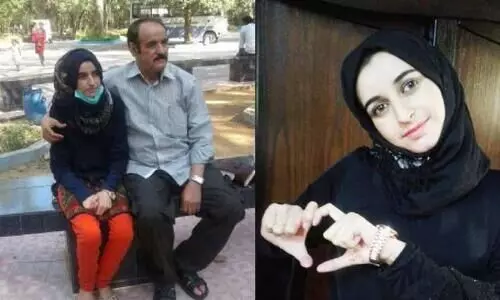 news came from Jordan; Siham is dead