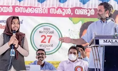 Mufeeda applauded Rahul Gandhi for translating his speech