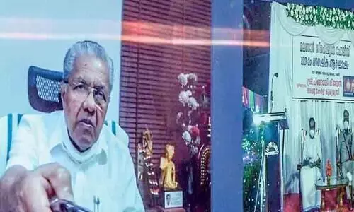 100th anniversary celebrations at Malabar Special Police