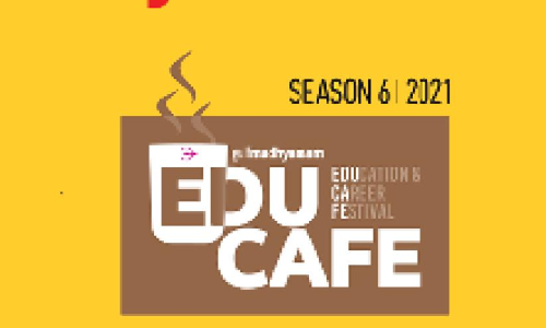 അ​റി​വി​ലൂ​ടെ അ​വ​സ​ര​ങ്ങ​ളു​ടെ വാ​നി​ലേ​റാം; എ​ജ്യു​ക​ഫേ ആ​റാം സീ​സ​ണ് തുടക്കം