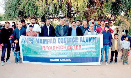 ഏ​ക​ദി​ന വി​നോ​ദ​യാ​ത്ര സം​ഘ​ടി​പ്പി​ച്ചു