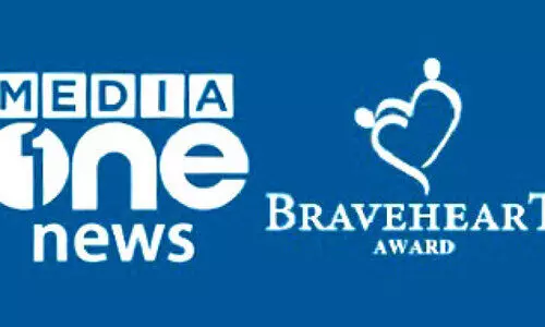 മീ​ഡി​യ​വ​ൺ ബ്രേ​വ് ഹാ​ർ​ട്ട് അ​വാ​ർ​ഡ്: കോ​വി​ഡ്​​കാ​ല സ​ന്ന​ദ്ധ​പ്ര​വ​ർ​ത്ത​ക​രെ ആ​ദ​രി​ക്കു​ന്നു
