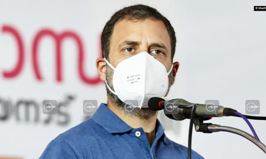 Rahul Gandhi Rahul Gandhi