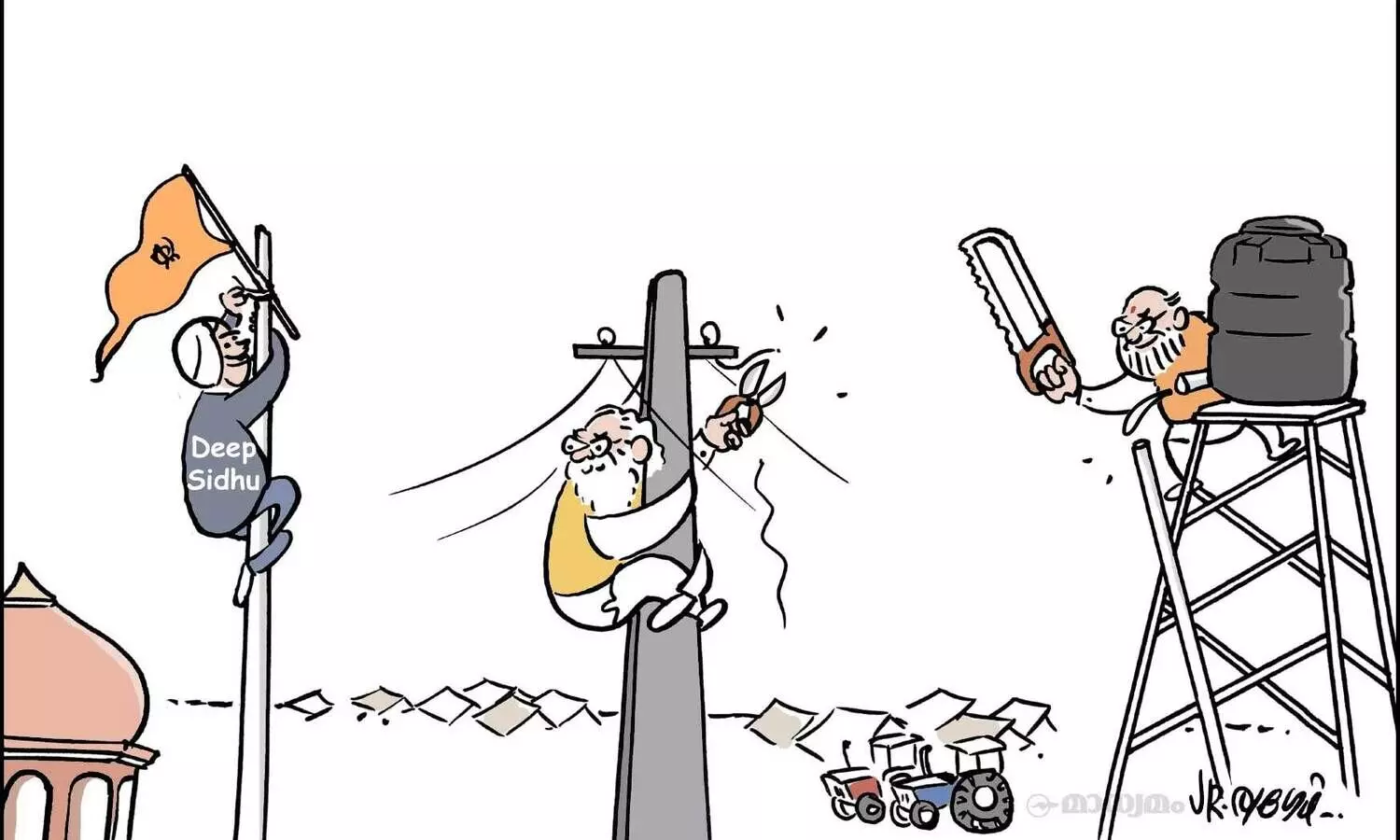 സർക്കാർ സഹായം