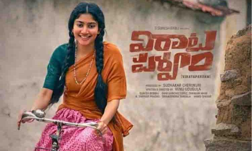 Sai Pallavi’s character name in