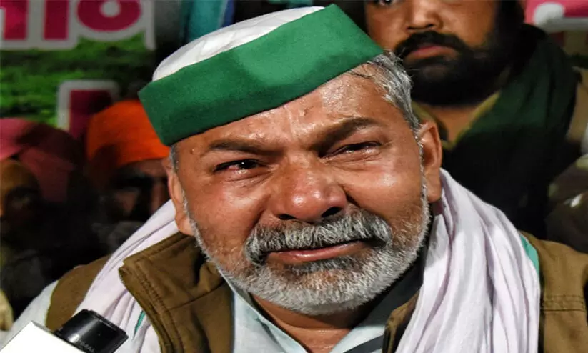 പൊരുതിനിന്ന് ടിക്കായത്ത്; സമരം അവസാനിപ്പിക്കേണ്ടി വന്നാൽ ആത്മാഹുതി ചെയ്യും പൊരുതിനിന്ന് ടിക്കായത്ത്; സമരം അവസാനിപ്പിക്കേണ്ടി വന്നാൽ ആത്മാഹുതി ചെയ്യും