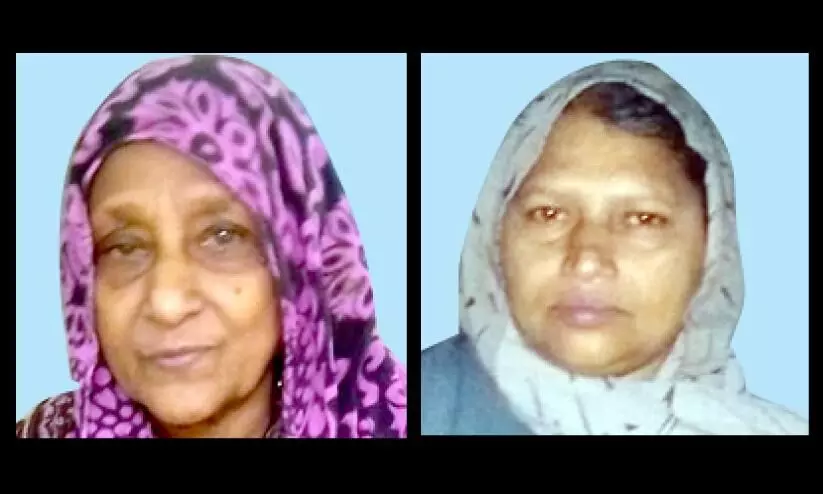 death edakkara death edakkara