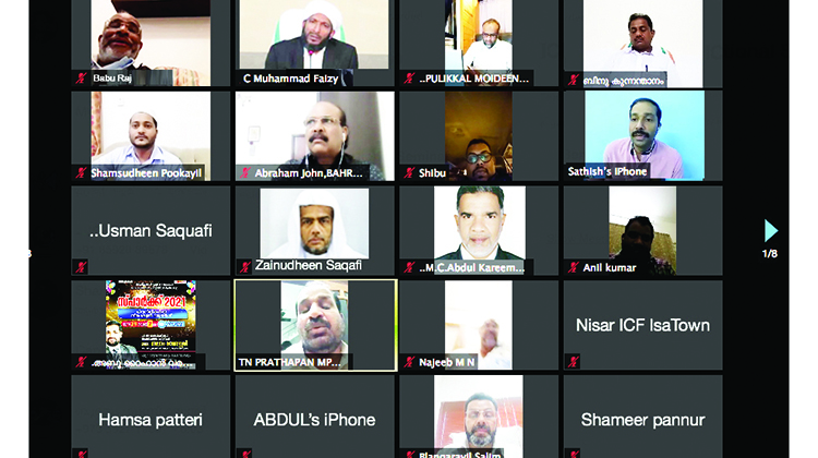 ഐ.സി.എഫ് റിപ്പബ്ലിക്ദിന സെമിനാര് ഐ.സി.എഫ് റിപ്പബ്ലിക്ദിന സെമിനാര്