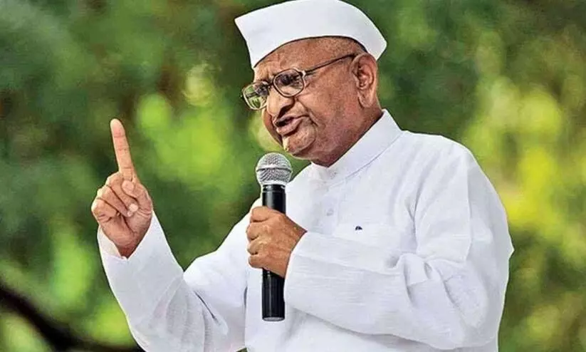 Anna Hazare