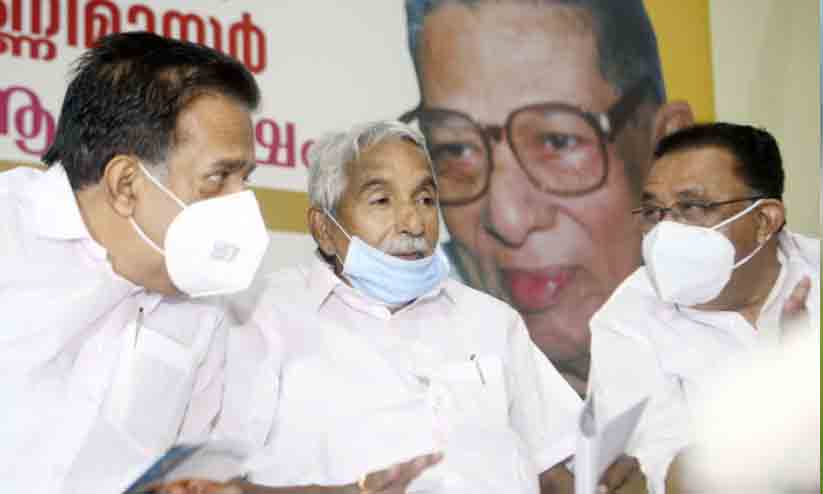 കൊച്ചുണ്ണി മാസ്റ്റർ പൊതുസമൂഹം ഏറ്റുവാങ്ങിയ പൊതുപ്രവർത്തകൻ –ഉമ്മൻ ചാണ്ടി കൊച്ചുണ്ണി മാസ്റ്റർ പൊതുസമൂഹം ഏറ്റുവാങ്ങിയ പൊതുപ്രവർത്തകൻ –ഉമ്മൻ ചാണ്ടി