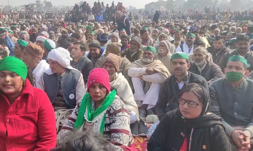 Kisan Mahapanchayat Kisan Mahapanchayat