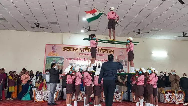 കൊടുംതണുപ്പിലെ കുട്ടികളുടെ യോഗാഭ്യാസം റിപ്പോർട്ട് ചെയ്തു; യു.പിയിൽ മാധ്യമ പ്രവർത്തകർക്കെതിരെ കേസ് കൊടുംതണുപ്പിലെ കുട്ടികളുടെ യോഗാഭ്യാസം റിപ്പോർട്ട് ചെയ്തു; യു.പിയിൽ മാധ്യമ പ്രവർത്തകർക്കെതിരെ കേസ്