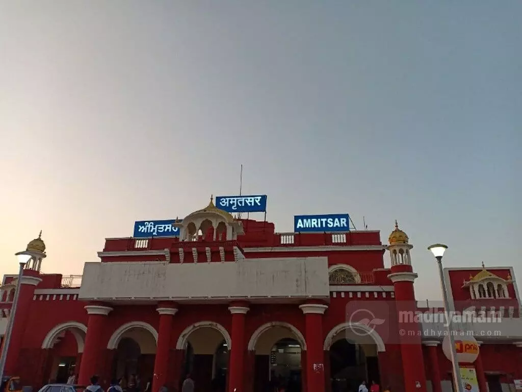 amritsar railway station