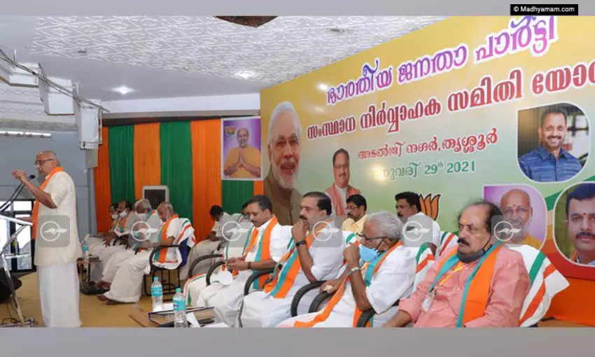 സീറ്റ് വർധിപ്പിക്കലല്ല, ബി.ജെ.പിയുടെ ലക്ഷ്യം കേരള ഭരണം –സി.പി. രാധാകൃഷ്ണൻ