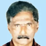 കു​ഞ്ഞാ​വ