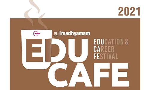 മാറ്റുരക്കാൻ റെഡിയാണോ? സാധ്യതകളെറെയുണ്ട് സാങ്കേതികലോകത്ത്