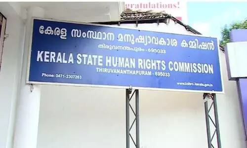 Human Rights Commission urges public works engineer to appear