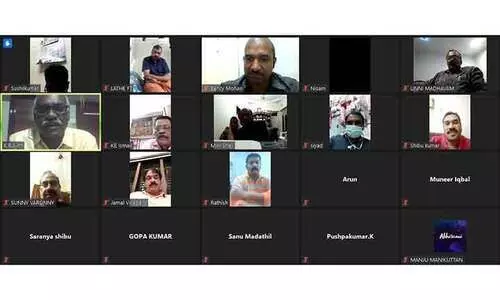 അ​നു​സ്‌​മ​ര​ണ സ​ന്ധ്യ സം​ഘ​ടി​പ്പി​ച്ചു