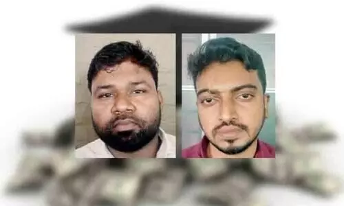 mk university fraud, two arrested