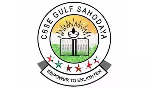 സി.ബി.എസ്​.ഇ ഗൾഫ്​ സഹോദയ സമ്മേളനം ഇന്നുമുതൽ