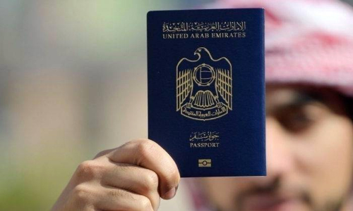 മി​ക​വു തെ​ളി​യി​ച്ച മ​റു​നാ​ട​ൻ പ്ര​തി​ഭ​ക​ൾ​ക്ക്​ പൗ​ര​ത്വം ന​ൽ​കാ​ൻ യു.​എ.​ഇ