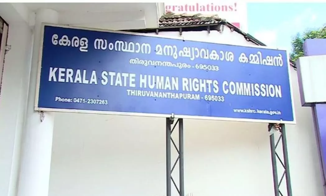 Human Rights Commission urges public works engineer to appear Human Rights Commission urges public works engineer to appear