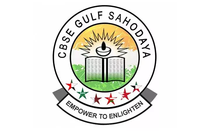 സി.ബി.എസ്.ഇ ഗൾഫ് സഹോദയ സമ്മേളനം ഇന്നുമുതൽ സി.ബി.എസ്.ഇ ഗൾഫ് സഹോദയ സമ്മേളനം ഇന്നുമുതൽ