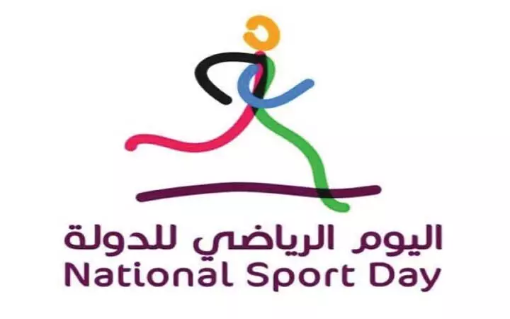 കോവിഡ്​: കായികദിനമാഘോഷിക്കാം, നിയന്ത്രണങ്ങളോടെ