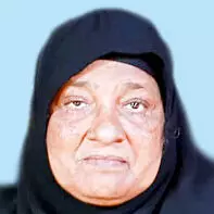 റു​ഖി​യ