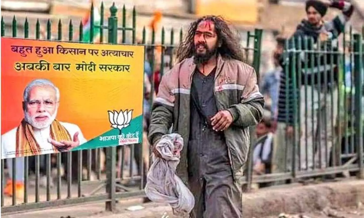 മോദീ, കാണാതായ കർഷകർ എവിടെ? 