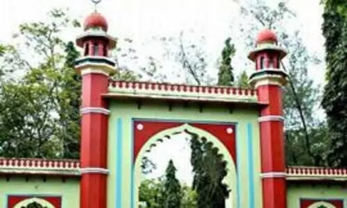 Fake e-mail;  attempt to defame Farook College